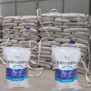 蓬江支座砂浆